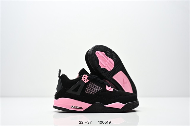 kid jordan shoes 24-37 2026-8-20-012
